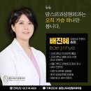 맘스외과성형외과의원 이미지