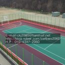 다목적구장 이미지