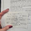 연세에스약국 이미지