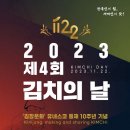 무형축산 이미지