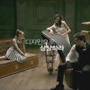 디자인상상 Daum카페