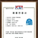 솔밭공원 농구장 이미지