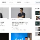 세무법인스타시아