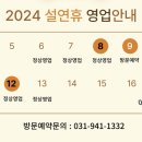 어쿠스틱소울 이미지
