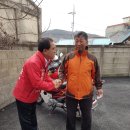 청양읍경로당 이미지