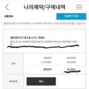 하나렌트카 - 제주시 성화로1길 5 | 하나렌트카