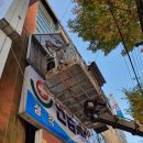 블루오션PC 이미지