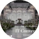 아이티컨벤션 | 용인 웨딩홀&amp;수원 웨딩홀_아이티 컨벤션 상담 후기 [계약X]