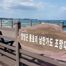 낭만가도 이미지