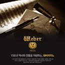 영창피아노 - 순천시 장승길 1 | 영창피아노