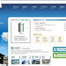 이화전기 - 안산시 단원구 풍전로 7 | 이화전기