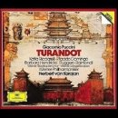 푸치니 오페라 '투란도트' 롤랑 조페 감독 '킬링필즈'(1984) '아무도 잠들지 못하리' 못지 않게 가슴을 울리는 음악은 존 레논의 이미지