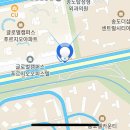 은주네생고기김치찌게