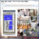 성문당구장 네이버블로그