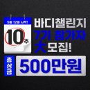 파리바게뜨(청주금천점) 이미지