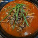 준짜장 이미지