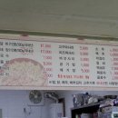올미닭갈비 네이버블로그
