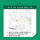 팰리스카운티 이미지