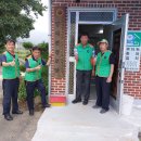 양지편경로당 이미지