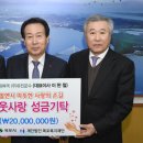 신안운수 이미지