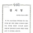 준코스메틱 이미지