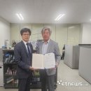 가영개발
