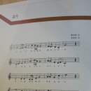 판동초등학교 이미지