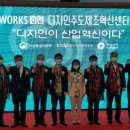 한다디자인컨설팅