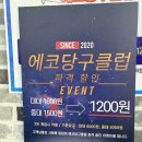 씨티 당구클럽 이미지