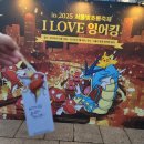 씨유 종로피아노길점 이미지