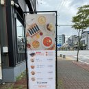 영주 김밥집/선비꼬마김밥