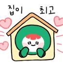 지곡농장 이미지