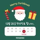 목련동물병원 이미지