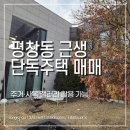 엘리어스스튜디오
