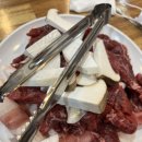 삼은식당