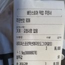 폴리파크 서면점 이미지
