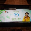 마인노래연습장 이미지