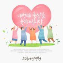 우리여성병원