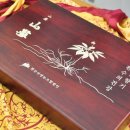 산이랑 바다 이미지