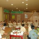 대마웰빙관 이미지