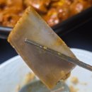 맛칼영찜닭 | 두찜 신메뉴 매운갈비찜닭 매운맛 내돈내산 솔직후기