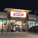 무진장주유소 이미지