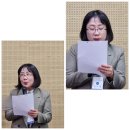 김정수 교수(대구대) 남북통일정책의 변화2 이미지