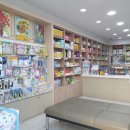 참소망약국 이미지