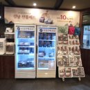 동의대역 3번 출구 | 가야 소고기 맛집 세연정 가족외식 저녁특선 / 토마호크 갈비