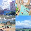 지내역 1번출구(부산방향) | 김해호텔 추천 아이스퀘어호텔 아이랑 김해 롯데워터파크 할인