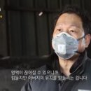 신아씨웰 이미지