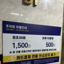 에스엘프라자(핑크타이거) 네이버블로그