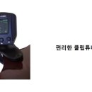 신기학원