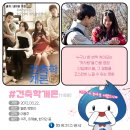(유)석중 네이버블로그